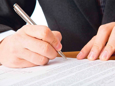 Президент РФ подписал Указ о назначении судей в Рязанской области