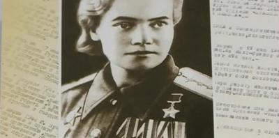 Антонина Зубкова
