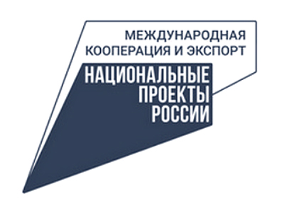 Касимовская фабрика «Конфеста» представит свою продукцию на фестивале в Пекине