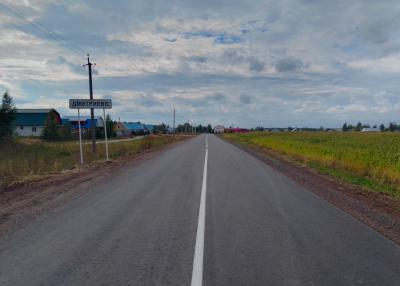 В Касимовском районе починили ещё одну дорогу