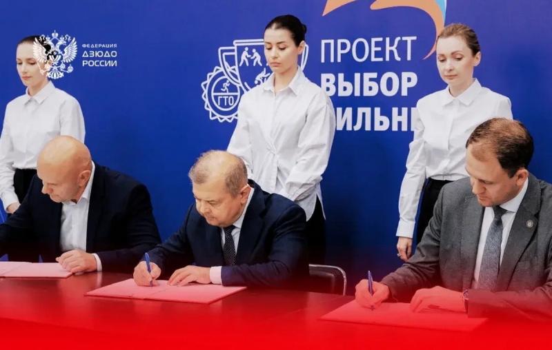 Рязань в 2027 году примет первенство России по дзюдо среди юниоров