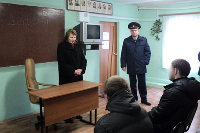Екатерина Мухина посетила следственный изолятор №1