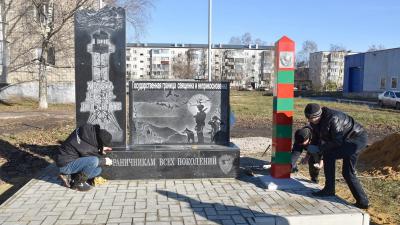 В Сасово установили памятник пограничникам