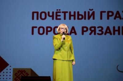 Рязанцам вручили высшие муниципальные награды