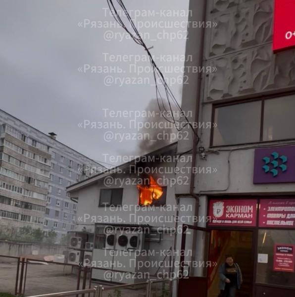 В Рязани произошёл пожар в торговом центре «Кит»