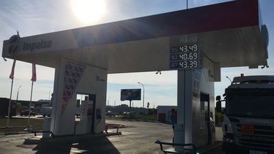 На рязанских АЗС «Импульс» снизили цены на топливо
