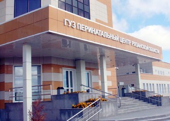 Акушеры-гинекологи посовещались в Рязанском областном перинатальном центре