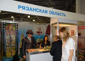 Рязанский проект «Молодёжный фестиваль: «На картошку!» отмечен на всероссийской научно-практической конференции