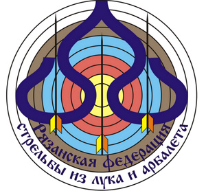 Рязанские лучники отметят Международный женский день памятным турниром