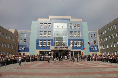 В Рязани в штатном режиме стартовала запись детей в первые классы