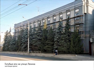 Фото: группа «Городские проекты в Рязани» в соцсети «ВКонтакте»