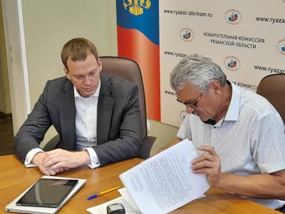 Павел Малков сдал документы для регистрации на выборы губернатора Рязанской области
