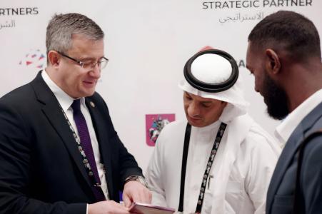 Аравийский вектор