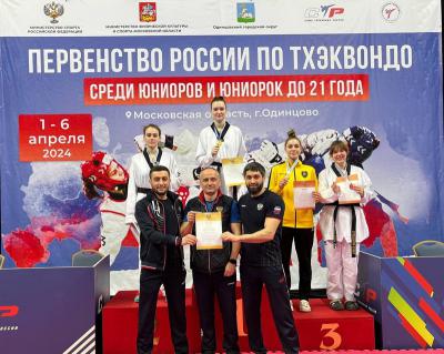 Рязанские тхэквондисты завоевали медали юниорского первенства России