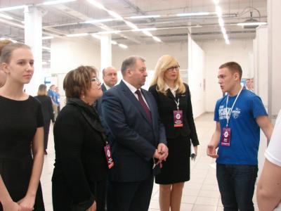 Открылся I Форум добровольцев Рязанской области