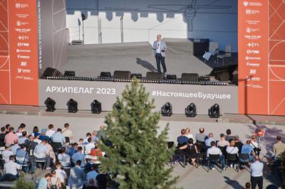 Губернатор Павел Малков присоединился к делегации Рязанской области в Новосибирске