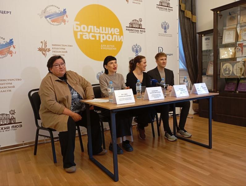 Рязанский ТЮЗ принимает на своей сцене Нижнетагильский театр