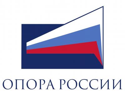 Юлия Швакова обсудила с президентом «Опоры России» предстоящий Совет регионов