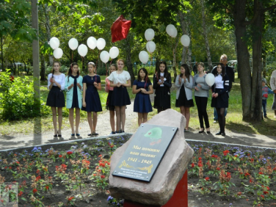 В Новомичуринске появился памятник, посвящённый 70-летию Победы