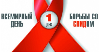 Минздрав назвал самые заражённые ВИЧ-инфекцией районы Рязанской области