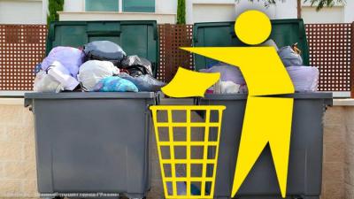 За неправильное складирование мусора в Рязани оштрафовали восемь нарушителей