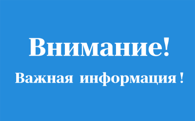 На трассе Рязань–Спасск несколько ночей будут перекрывать движение