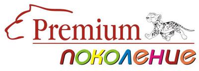 «Барс»: В детском центре «Premium Поколение» отметили окончание учебного года
