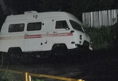 Фото: пользователь соцсети «ВКонтакте» Аня Мастерских