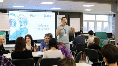 Кузница кадров: школьники Рязани приняли участие в «Фабрике процессов»