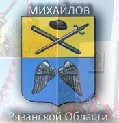 Жизнь прекрасна