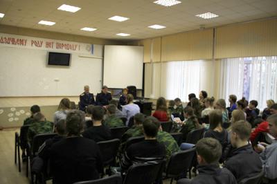 Сотрудники СУ СК РФ по Рязанской области посетили Солотчинскую школу-интернат