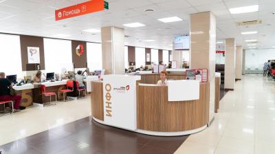 Система МФЦ в Рязанской области является одной из лучших в России