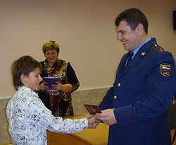 Юные жители Ряжска получили паспорта