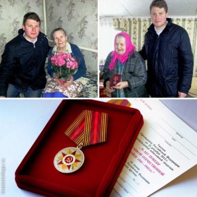 В Спасском районе вручили медали участникам войны и труженикам тыла