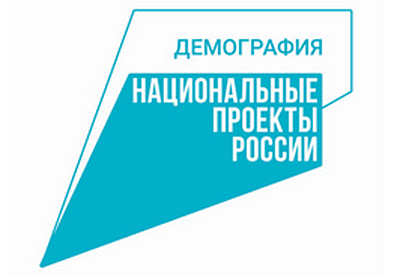 Рязанцев приглашают на Всероссийский массовый забег «Кросс Нации»