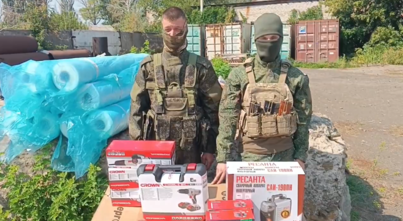 Компания «Р-Энергия» отправила в зону СВО строительные материалы