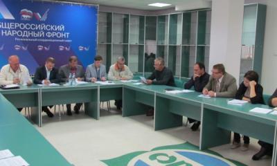 Состоялось заседание регионального политсовета рязанской «Единой России»