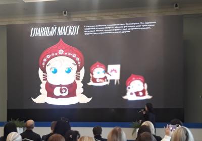 Новогодний символ Рязани Снежанушку назвали дитём искусственного интеллекта