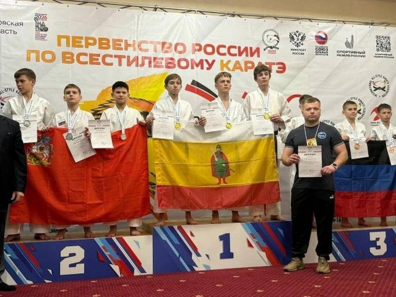 Рязанцы завоевали награды чемпионата и первенства России по каратэ