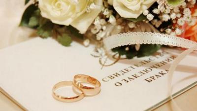 Дворец торжеств Рязани впервые зарегистрирует браки на Красную горку
