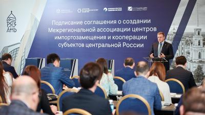 Николай Любимов: «12 регионов уже выразили готовность совместно работать в Межрегиональной ассоциации центров импортозамещения»