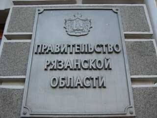 Олег Ковалёв: «Депутатам Рязоблдумы предстоит оправдывать оказанное им доверие»