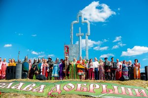 Рязанцев приглашают на историко-фольклорный фестиваль «Слава Добрыни»