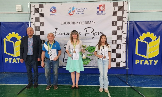 В Рязани завершился шахматный фестиваль «Есенинская Русь»
