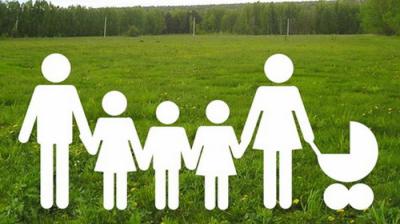 В Рязани увеличили количество земельных участков для многодетных семей