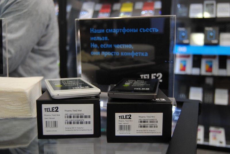 Tele2 Рязань Интернет Магазин Город Рязань