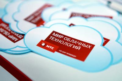 МТС предлагает рязанским предпринимателям пакет интернета и облачных сервисов