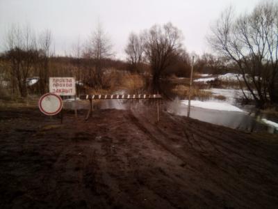 Около Ряжска низководный мост ушёл под воду