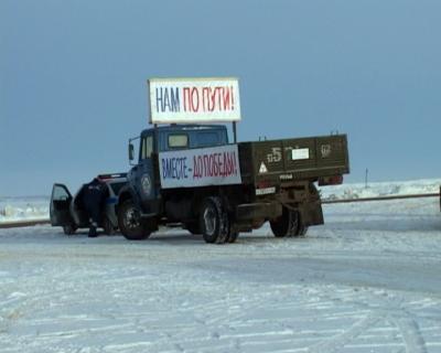 В Рязанской области прошёл автопробег «От штыка до Победы»