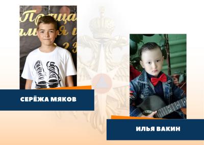 Юные жители Пителино спасли тонувшего ребёнка